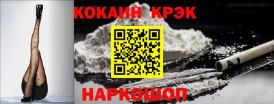 альфа пвп Моздок
