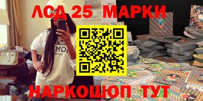 метамфетамин Можайск