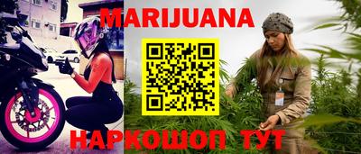 альфа пвп Моздок