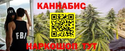 метамфетамин Можайск