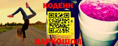spice Можга