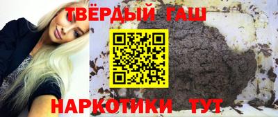 spice Можга